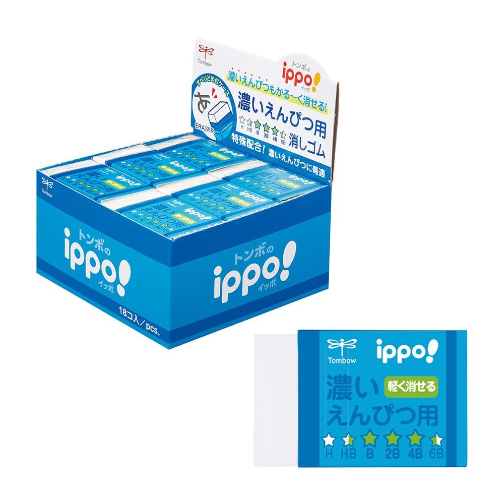 Tombow Ippo для темных поверхностей, оптовая упаковка 18 штук, ластик, синий, карандаши, (EK-IM01-18P)