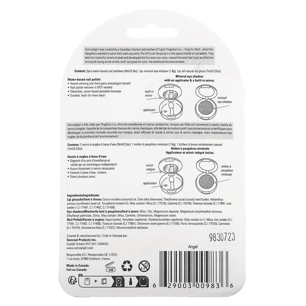 SuncoatGirl Набор косметики Pretty Me Play, Angel, 4 предмета