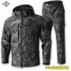 Mens Tactical Camo Outdoor Jacket Pants Set Removable Hood Lightweight Training Suit