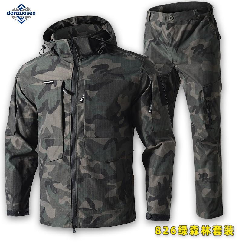 Mens Tactical Camo Outdoor Jacket Pants Set Removable Hood Lightweight Training Suit