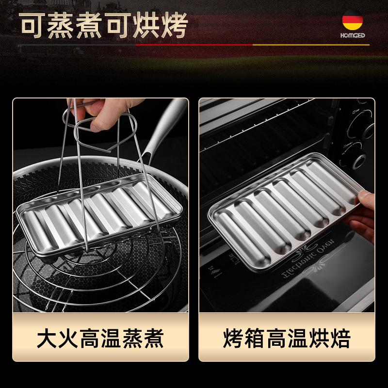 Форма для колбасы из нержавеющей стали 304, детская форма для приготовления хот-догов, кухонный гаджет для самостоятельного приготовления колбасы в коробке для запеченного окорока