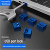 Комплект безопасности Weizhikong для блокировки USB-портов (2-е поколение)