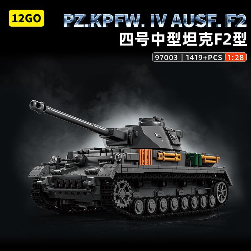 ТАНК MAUS E-100 Тяжелый Танк Leopard Типа G Строительные Блоки Игрушка Серия Креативных Игрушек Модель Танка Набор для Самостоятельной Сборки Подарок на День Рождения
