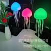 Voice-Activated Bionic Jellyfish Lamp, Dancing Whiskers - RGB Gradient Bedside Lamps, Rechargeable Touch Sensor Table Light