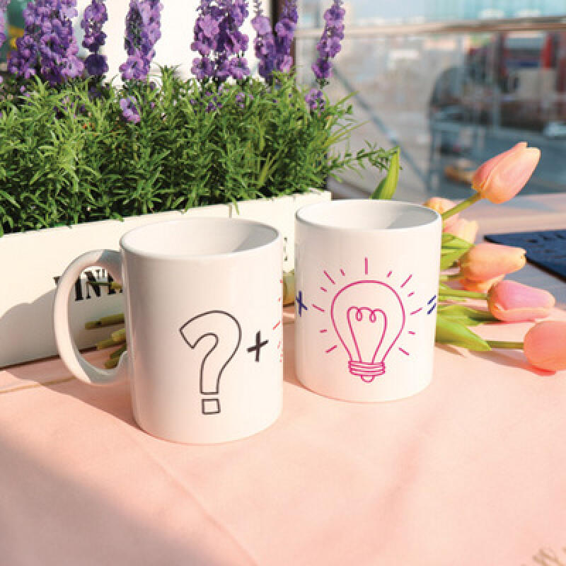 cb599-Design Mug 2p-Curiosity