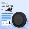 Cross-Border AirTag Anti-Loss Device for Apple Find My iTag Pet Tracker