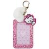 San Art Hello Kitty Gal Series Pass Pink Case, (SAN-0051-PK)