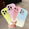 Suitable for IPhone16E Phone Case, Apple 15promax Full Cover Anti-drop 14 New Gradient Gradient Candy Case