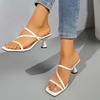 Мода 2025 Лето Женская Мода Босоножки на Высоком Каблуке Квадратный Носок Каблук-Бокал Туфли Платье Женский Комфорт Слипоны Тонкие Босоножки на Ремешках