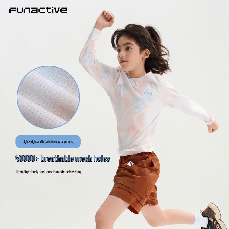 ЛЕГКАЯ СПОРТИВНАЯ ФУТБОЛКА С ДЛИННЫМ РУКАВОМ ДЛЯ МАЛЬЧИКОВ FUN ACTIVE