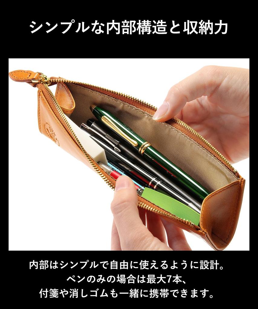 Пенал из итальянской кожи [Golbe] (черный)