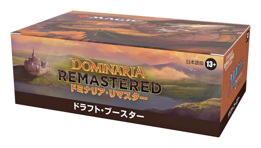 The Gathering Dominaria Remastered Драфт Бустер 36 Пачек MTG Коллекционные Карты Wizards of the Coast DMR D15041400 Magic (Японская версия) - - - -