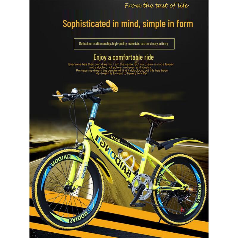 Baidong Kids' Geared Mountain Bicycle