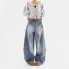 Retro Washed Distressed Loose Fit Jeans - Women's Autumn/Winter Curved Straight Leg Wide Pants
