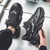 Fashion Spring Men's Shoes New Breathable Mesh Sports Shoes Men's Trendy All-match Thick-soled Casual Running Trendy Men Shoes