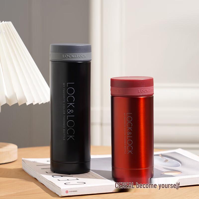 LOCK&LOCK LHC551 Slim Portable Insulated Tumbler