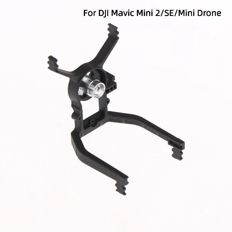 Вибропоглощающее крепление для подвеса дрона Dji Mavic Mini 2/Se, амортизатор кронштейна подвеса, запчасть для ремонта