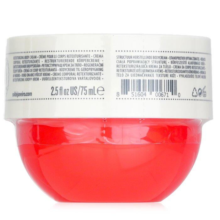 SOL DE JANEIRO Bomdia Bright Cream