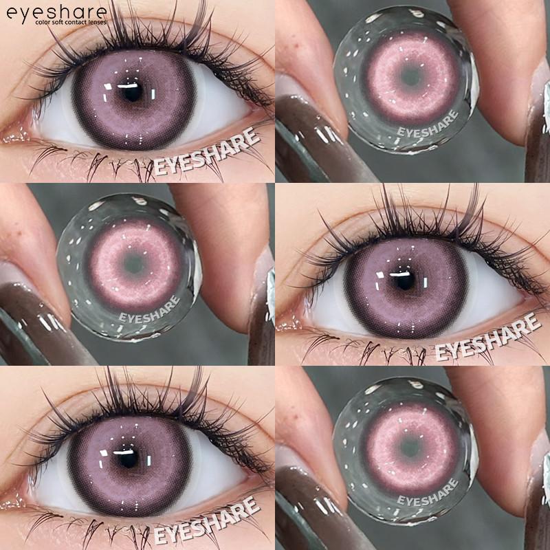 Eyeshare Аниме Косплей Контактные Линзы Цветные Контактные Линзы Хэллоуин Аниме Softlens Koi Белый Серебристый Линзы для Зрачка