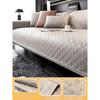 Sofa Cushion Four Seasons Universal Faux Leather Modern High-End Entry Lux Wind Waterproof Non-Slip Mat Non-Stick Fur Seat Cover Cover