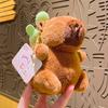 Cute Plush Capybara Keychain Backpack Pendant Wholesale Creative Cartoon Gift