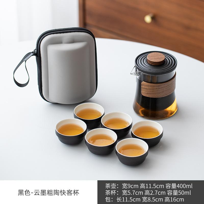 Outdoor travel kung fu tea set portable activity ceramic express cup one pot six cups Dragon Boat Festival graduation gift