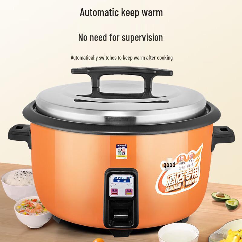 PESKOE Commercial Heavy-Duty Electric Rice Cooker