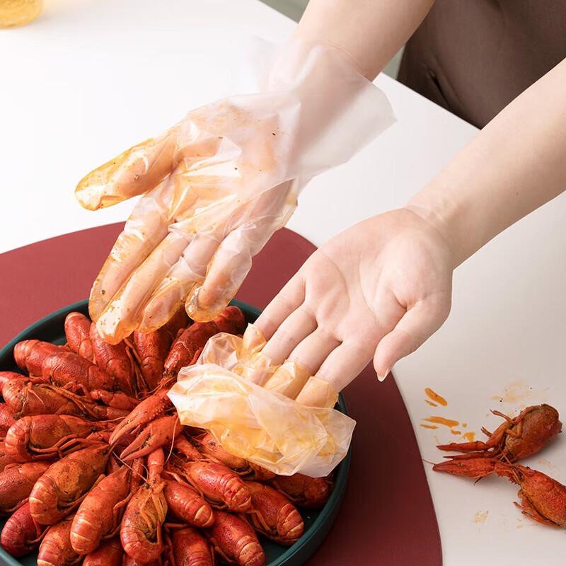 Chahua Disposable Food-Grade Gloves