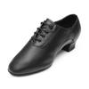 Men's Black Modern Latin Ballroom Dance Shoes for Indoor Practice