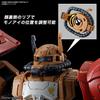 BANDAI SPIRITS HG Mobile Suit Gundam Requiem of Revenge Zaku II Type F Solari Custom of Scale Plastic Model Kit (Requiem Revenge) 1/144 Pre-Colored
