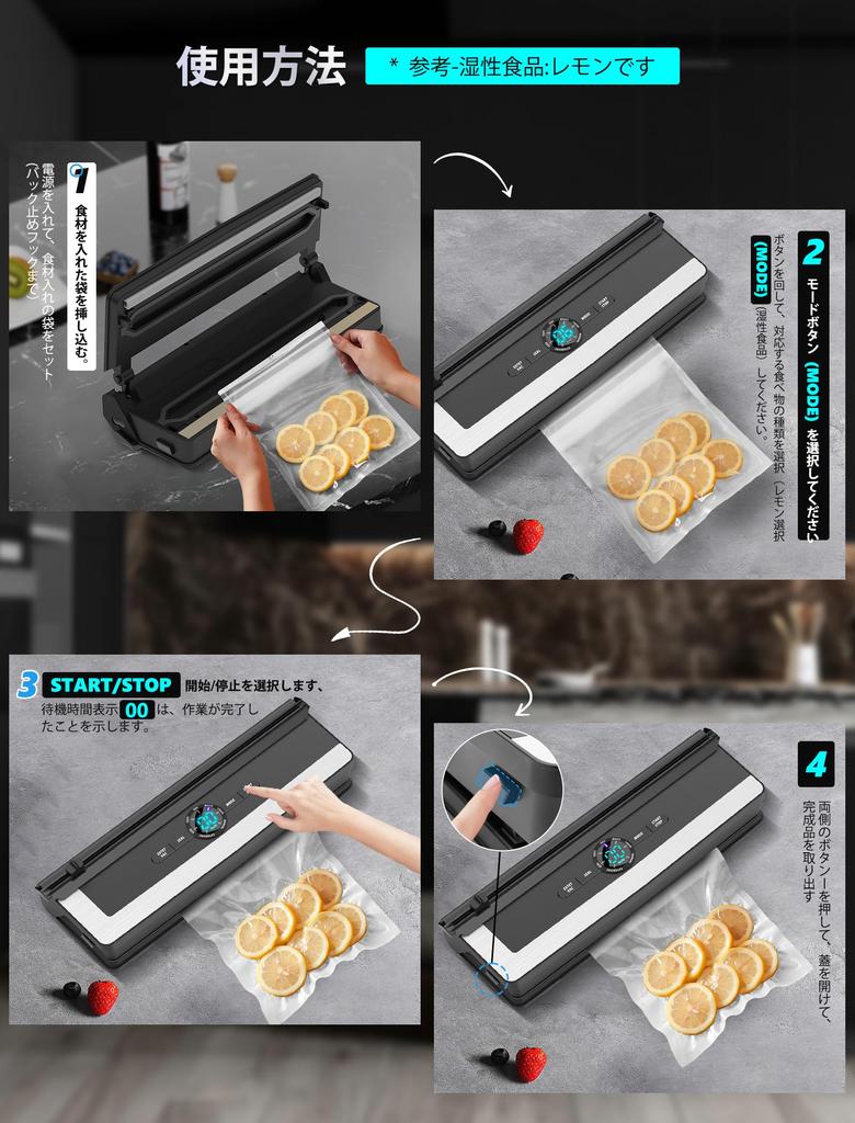 Gegizun вакуумная упаковочная машина для пищевых продуктов, новая бытовая автоматическая вакуумная упаковочная машина с всасыванием 85 кПа, совместимая с вакуумной упаковкой сухой и