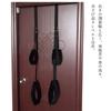Adult SM Door Leg Sling Intense Both Legs Body Restraints, Goods, Leg-Spreading Goods, Restraints, Handcuffs, Shackles, Swing, Sensation, Cuffs,