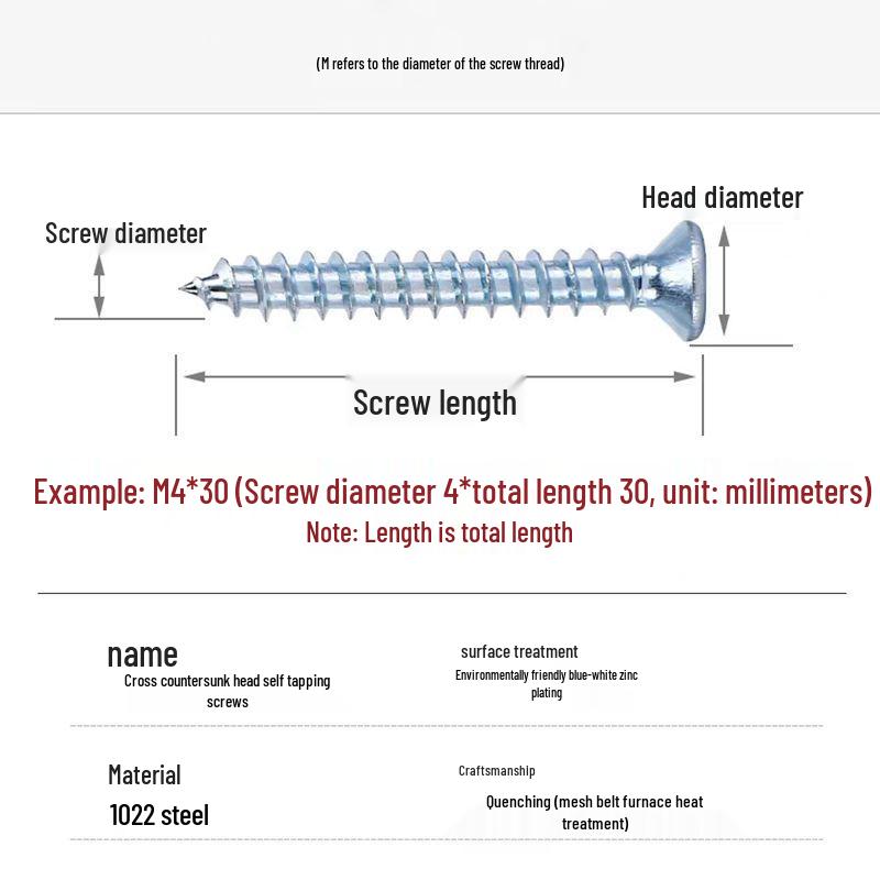 Высокопрочные самонарезающие винты Phillips 1022A по дереву, сине-белый цинк, M4/M5 для установки штор и деревообработки.
