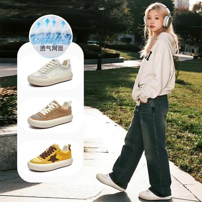 Кожаные старые маленькие белые туфли женские осенние новые женские туфли на толстой подошве повседневные универсальные звездные женские туфли