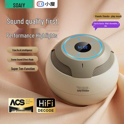 Suoyai S35 Ultra AI Умная Bluetooth-колонка Штепсель CN (адаптер в комплекте)