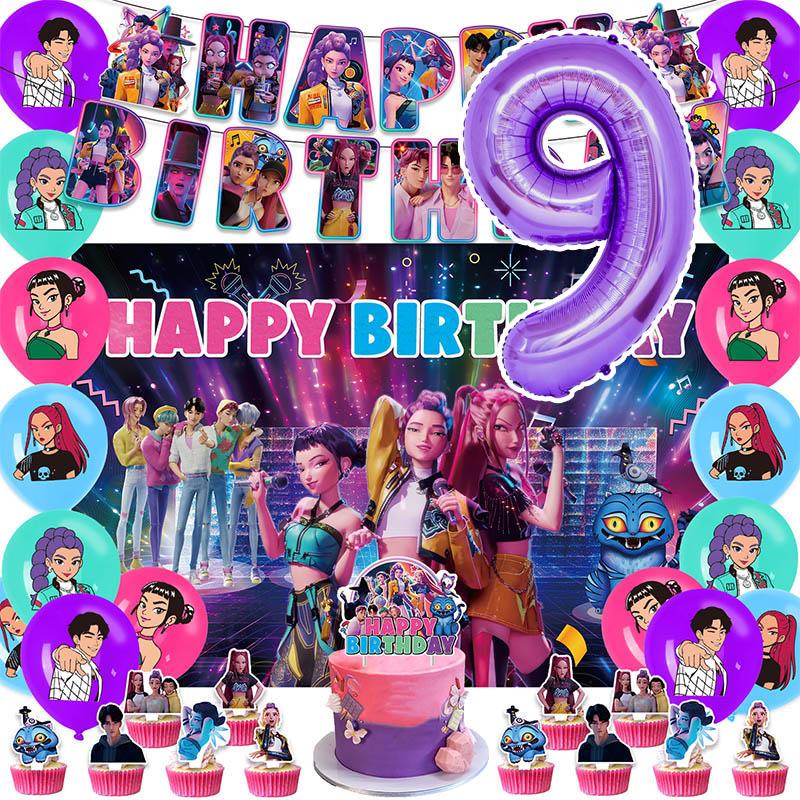 K-pop Охотник на демонов Вечеринка Воздушные шары K-pop Huntrix Вечеринка Воздушный шар Фон K-pop Охотник Воин Принадлежности для вечеринки по случаю дня рождения