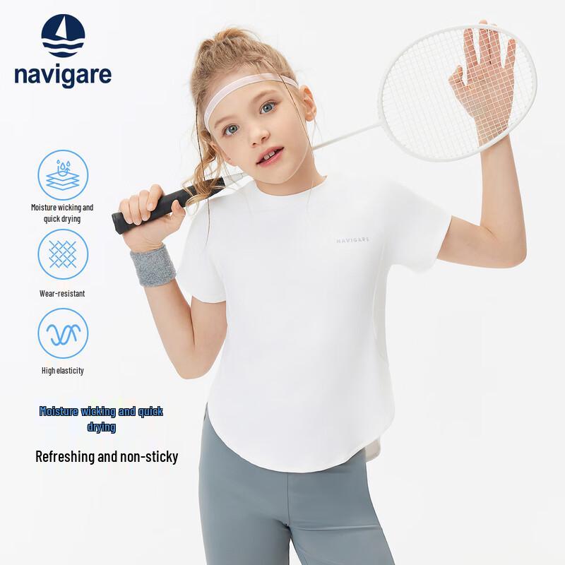 Navigare Детская спортивная футболка с коротким рукавом, быстросохнущая