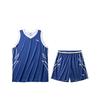 Basketball Series CUBAL League Equipment V-Neck Loose Sleeveless Tank Top Elastic Mid-Waist Breathable Short Basketball Set 152431212-4