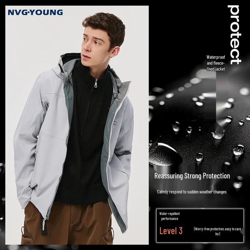 Navigare Мужская водонепроницаемая куртка с флисовой подкладкой и капюшоном для активного отдыха