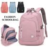 High Density Nylon Waterproof Schoolbag Light Breathable Simple Middle School Girls Backpack Scientific Partition Ridge Protection Children's Book Bag