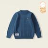 Boys Spring and Autumn Solid Color Round Neck Bottom Shirt Knitted Sweater