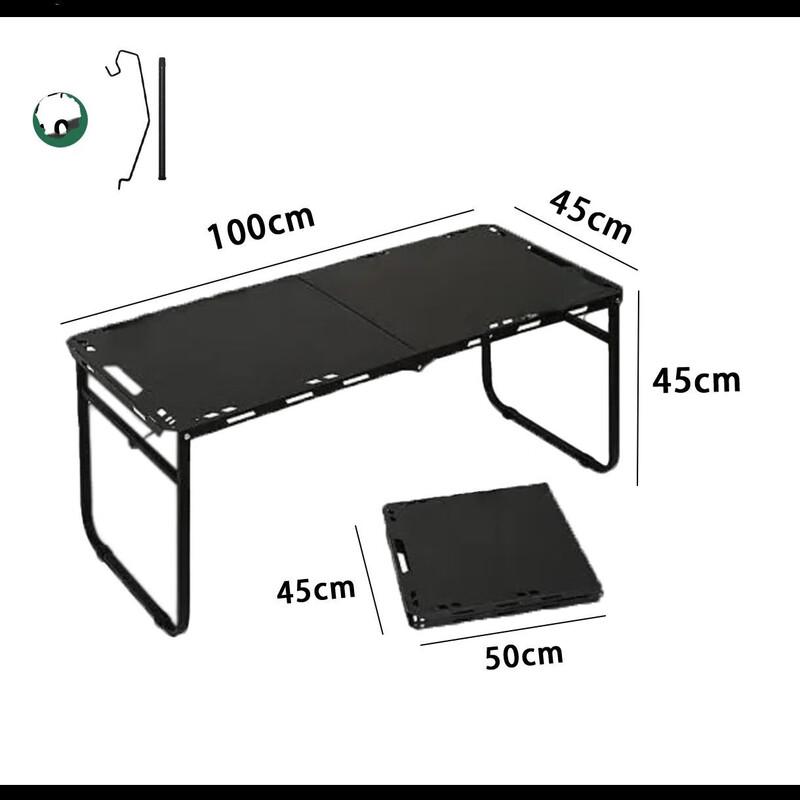 ZISIZ Outdoor Camping Hydraulic Folding Table