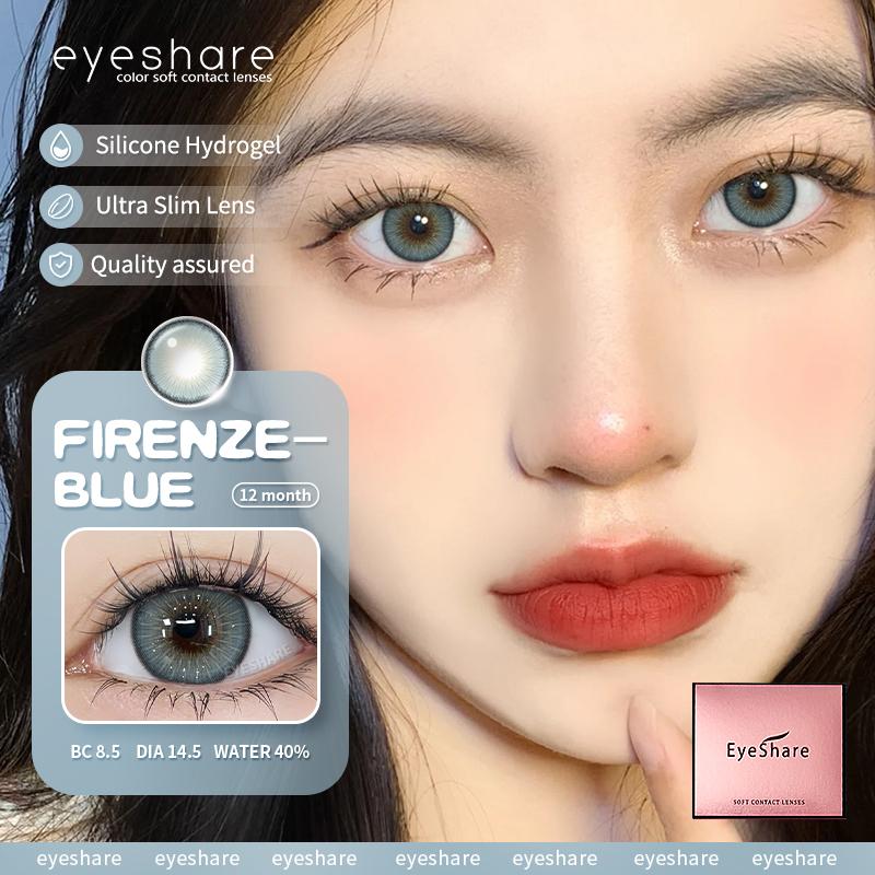 Eyeshare Цветные контактные линзы, контактные линзы Diamond Blue, ярко-коричневые контактные линзы, контактные линзы для глаз, цветные контактные линзы, 2 шт./пара в год