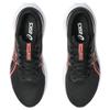 Asics Кроссовки Patriot 14 Женские Черные 1012B836-001