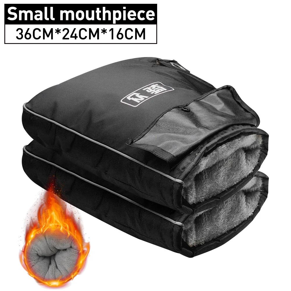 Велосипедный мотоцикл скутер толстый теплый руль муфта ручка муфта водонепроницаемый езда защитный зимний теплый термочехол перчатки