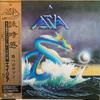 LP Record ASIA Asia 25AP2299PROMO Geffen Records 1982 Japan Rock Used
