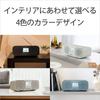 Sony Инфракрасный CD-радиокассетный магнитофон FM с большой батареей, белый W CFD-S401, совместимый с FM/AM/Wide, ЖК-дисплеем/функцией караоке, управляемый, CFD-S401