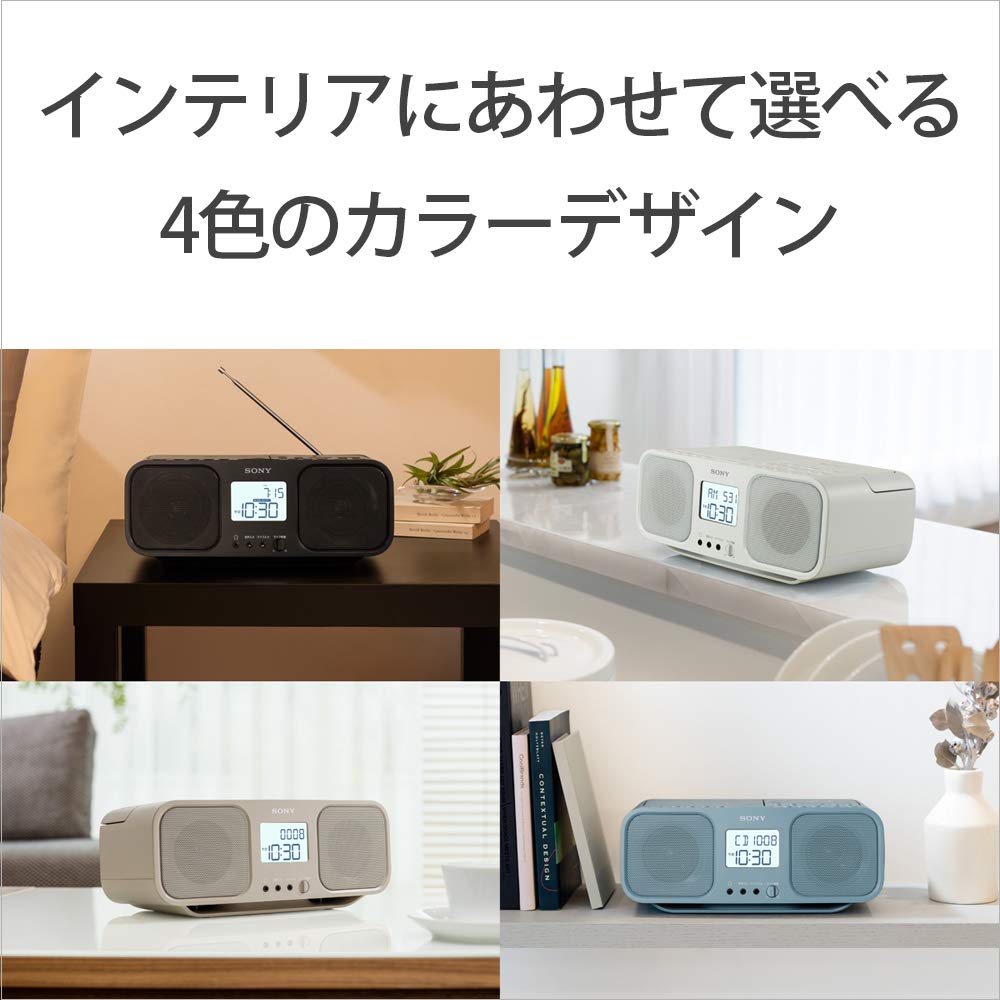 Sony Инфракрасный CD-радиокассетный магнитофон FM с большой батареей, белый W CFD-S401, совместимый с FM/AM/Wide, ЖК-дисплеем/функцией караоке, управляемый, CFD-S401