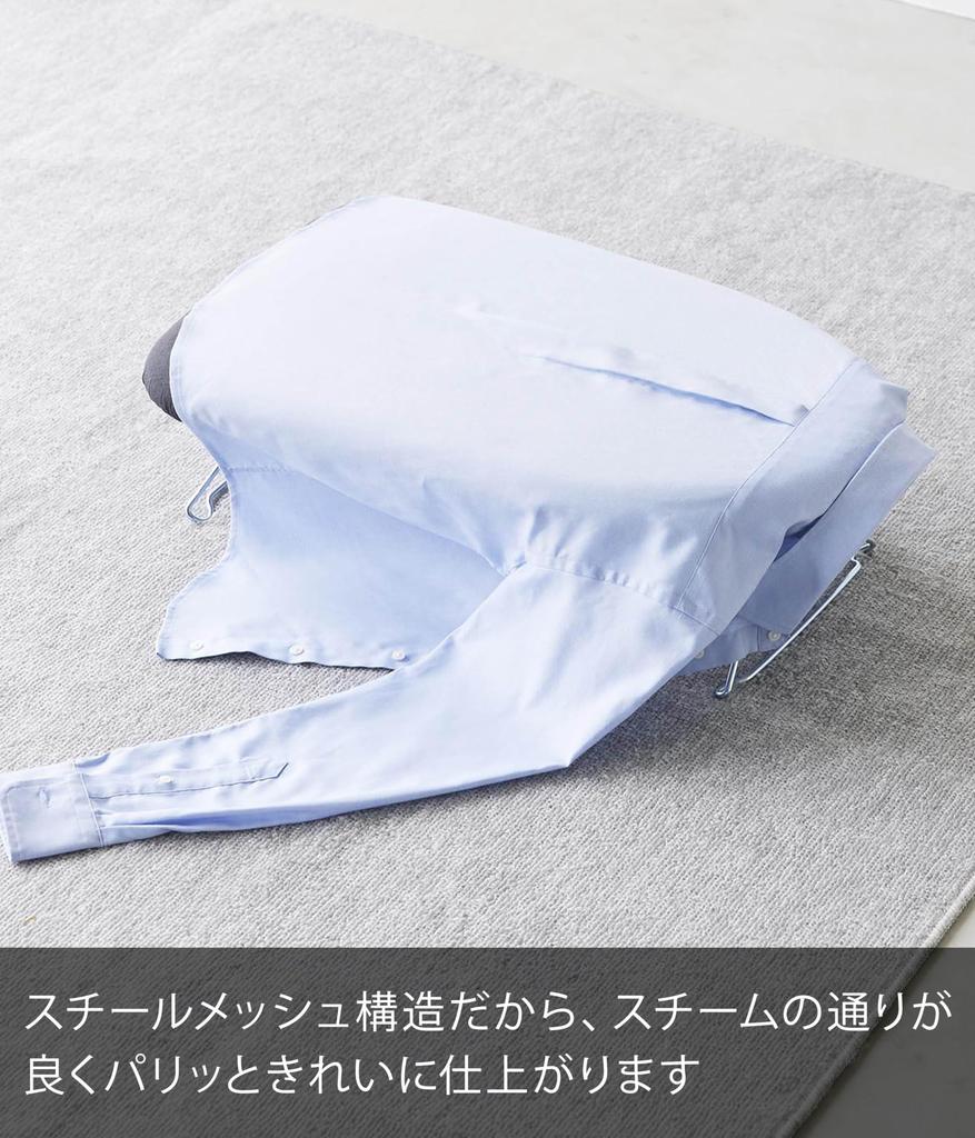 Yamazaki Jitsugyo Стальная сетка Гладильная доска Dark Ш60 x Г36 x Стандартная Паровая сетка Хрустящая глажка 2138, Серая, Прибл.. H19см, Линия, Структура, Отделка,