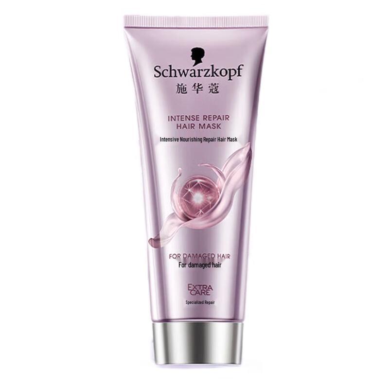 Schwarzkopf Intensive Repair Hair Care Set